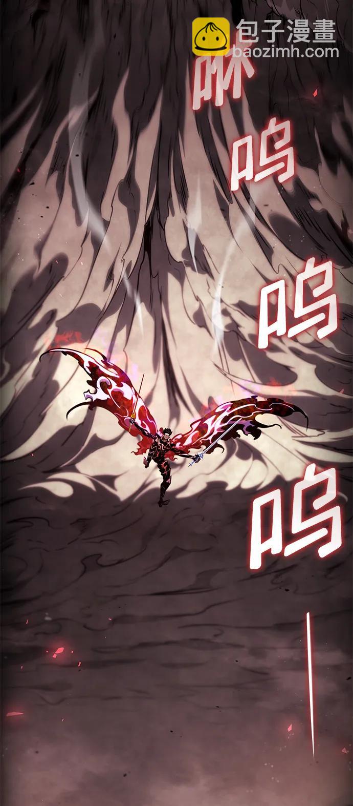 第73话55