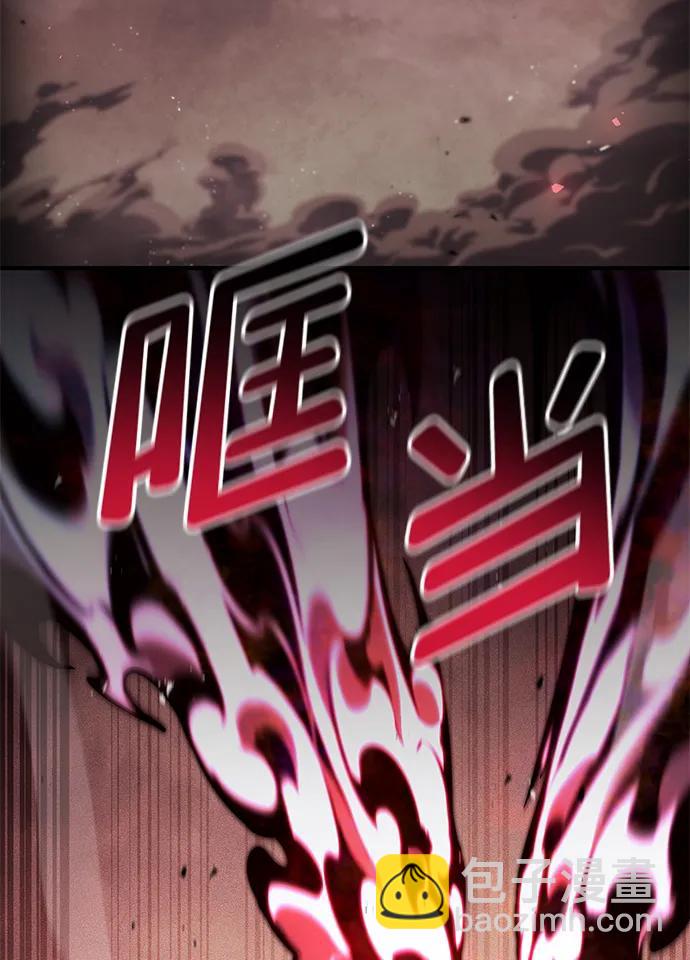 第73话56
