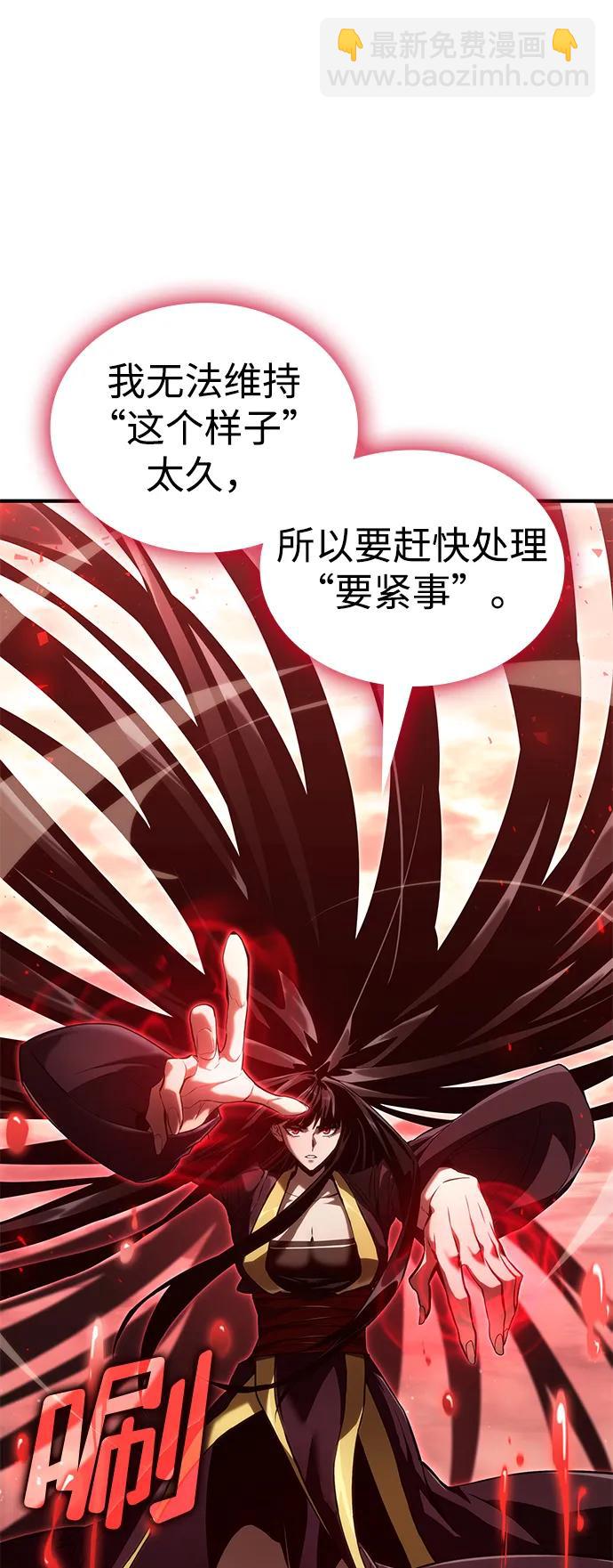 第73话73