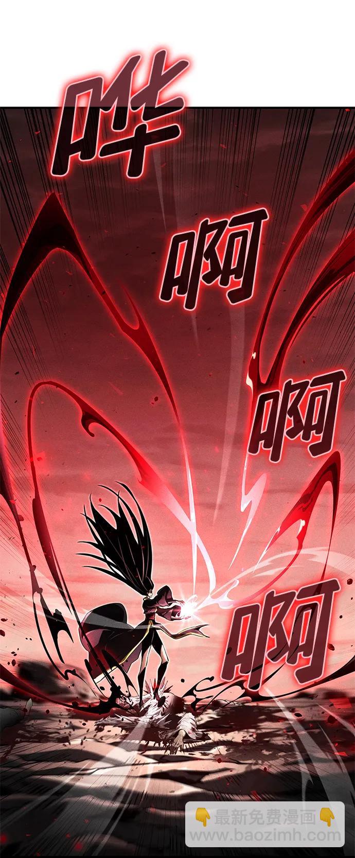 第73话77