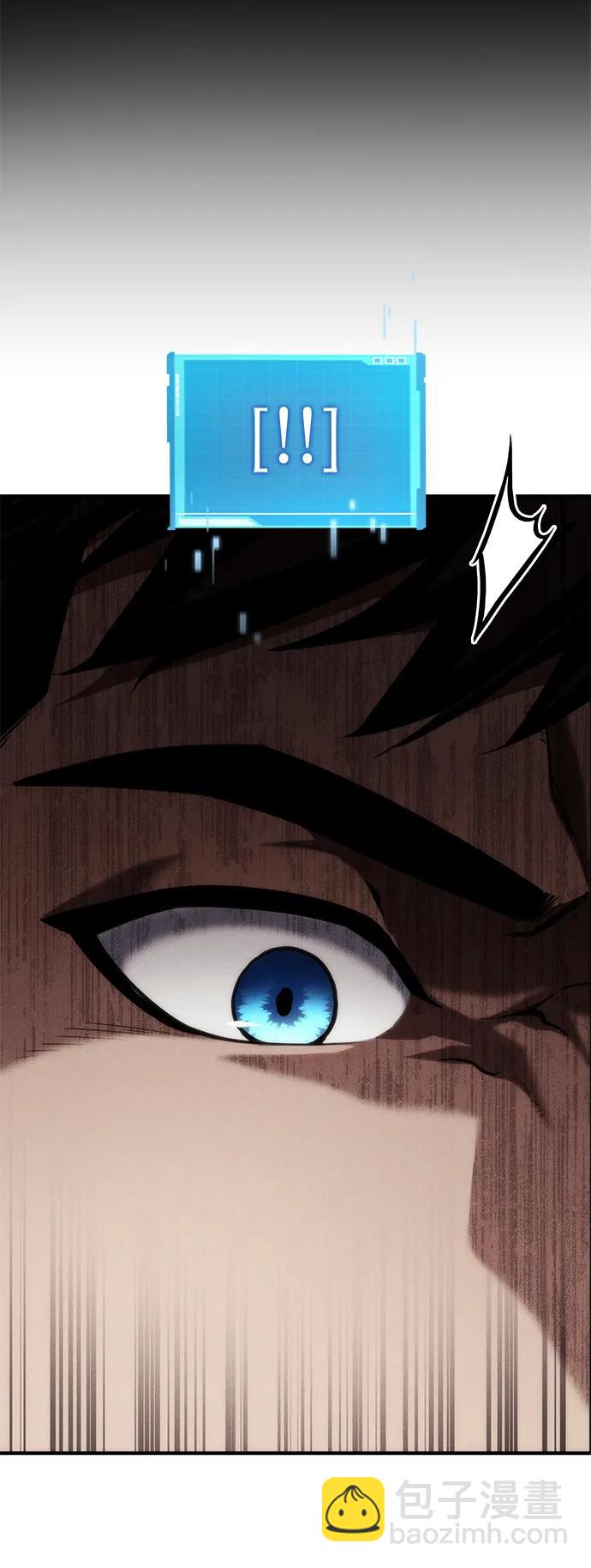 第73话87