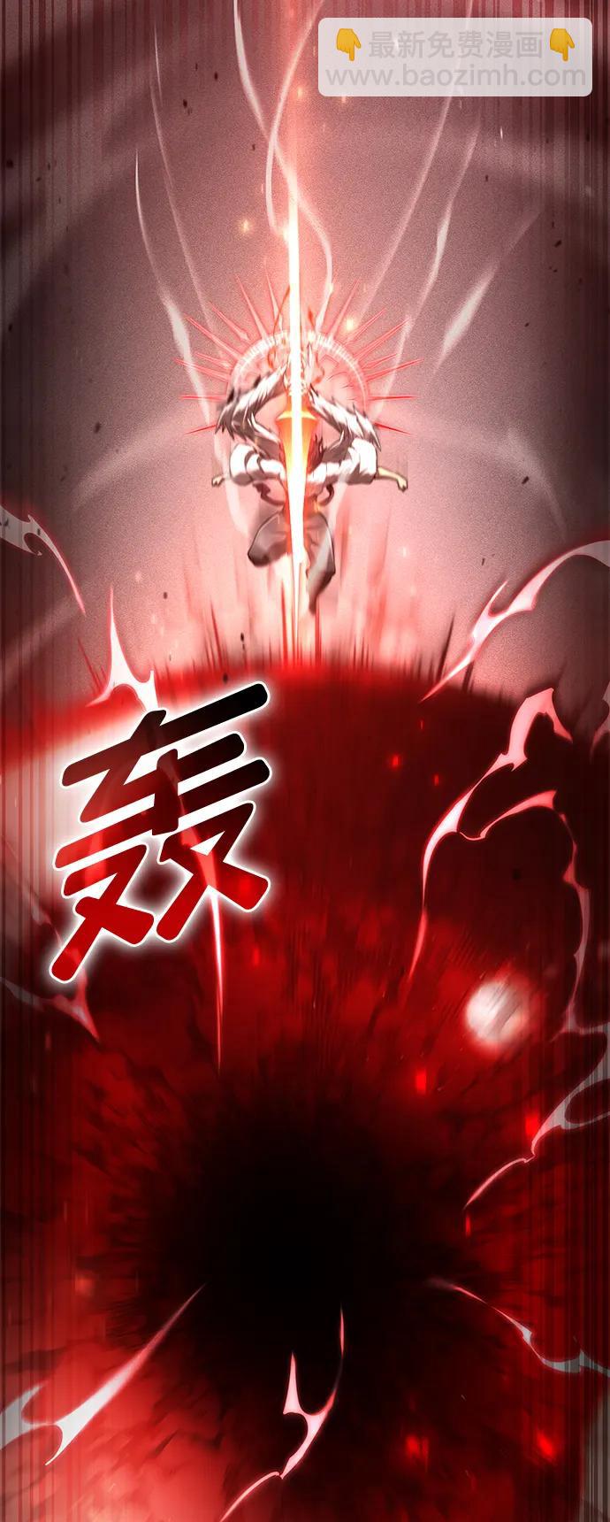 第73话9