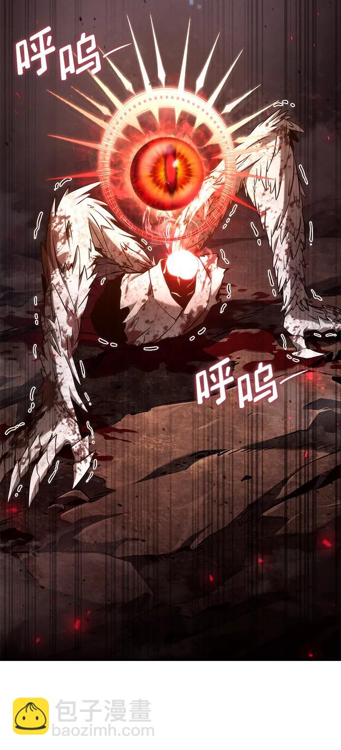 第73话92