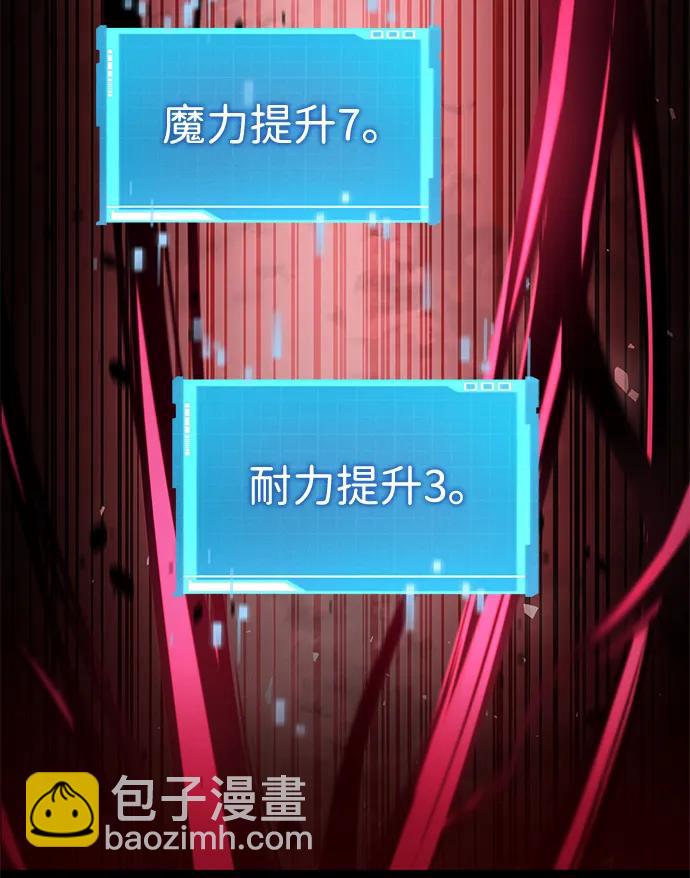 第74话101