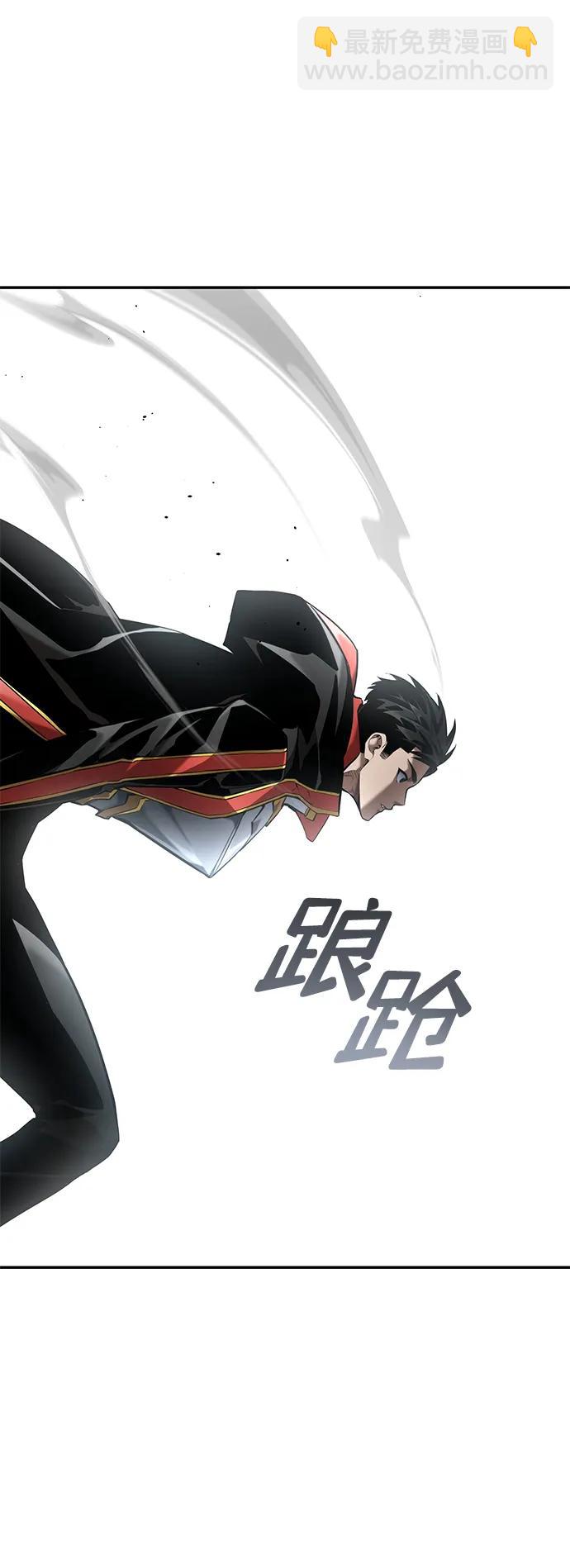 第74话11