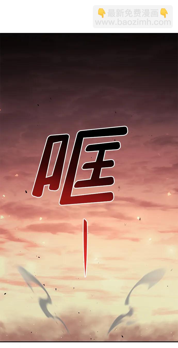 第74话12