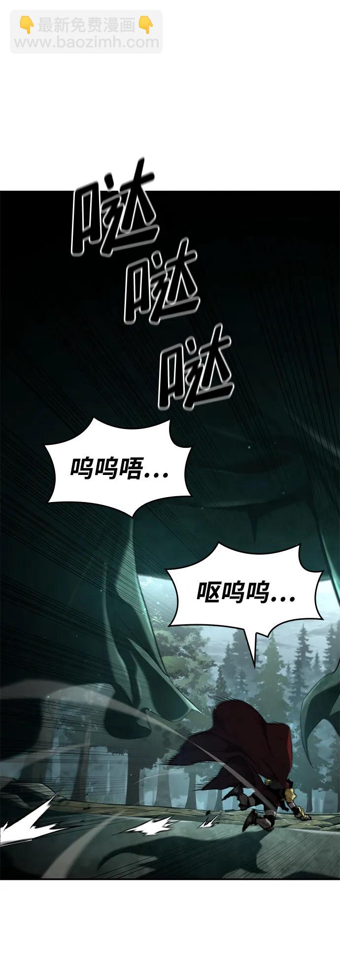 第74话132