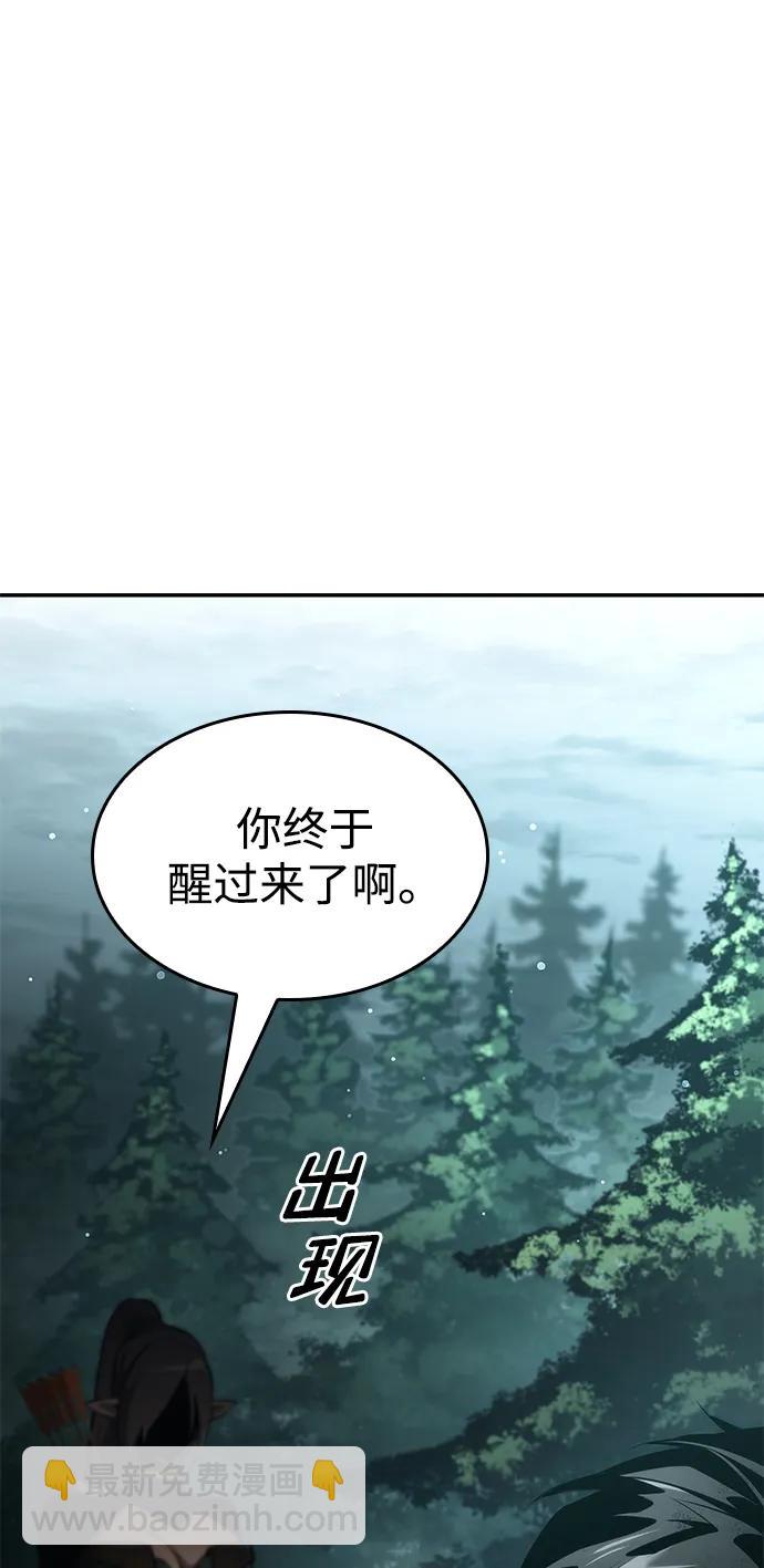 第74话133