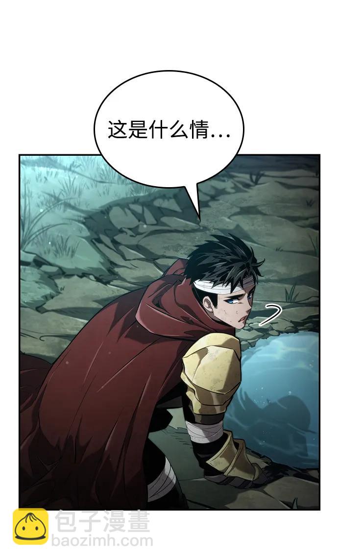 第74话135