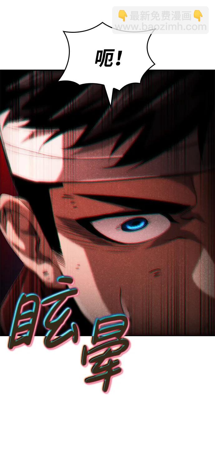 第74话136