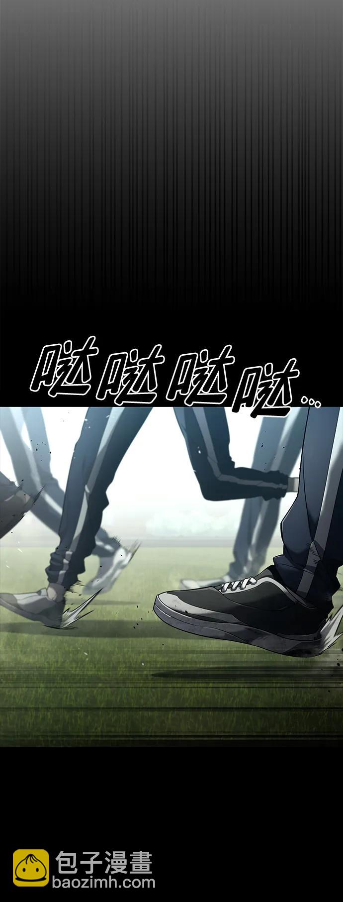 第74话15