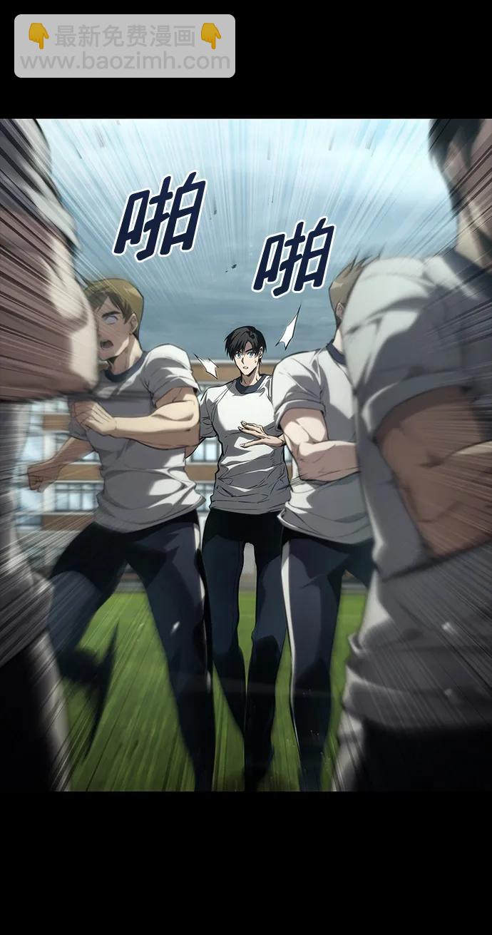 第74话16