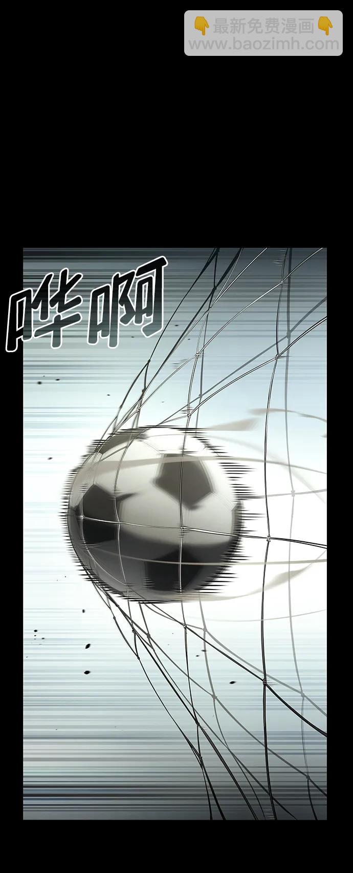 第74话19