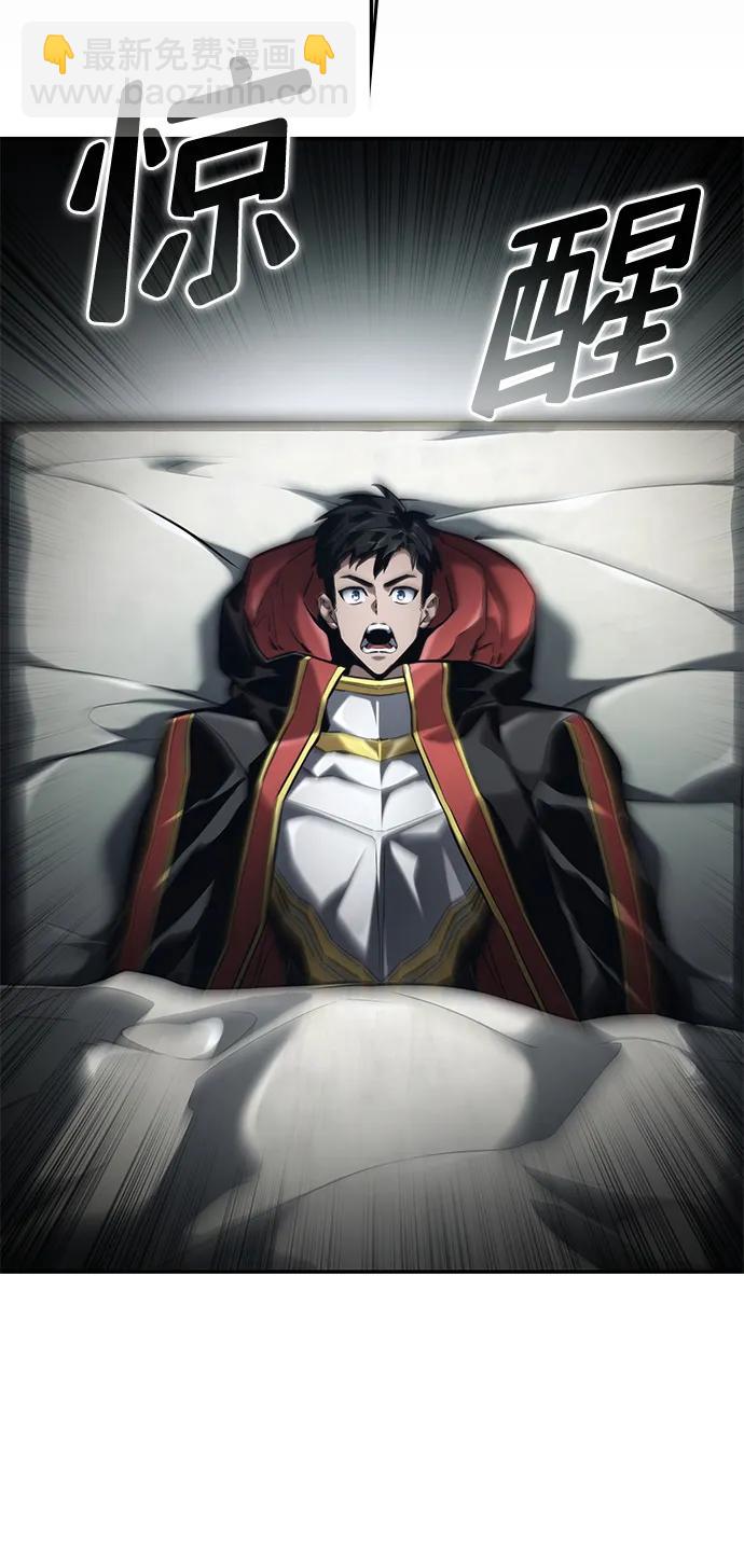 第74话34