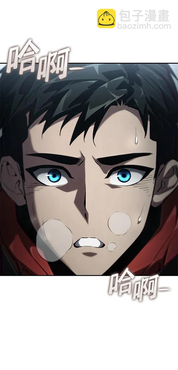 第74话35
