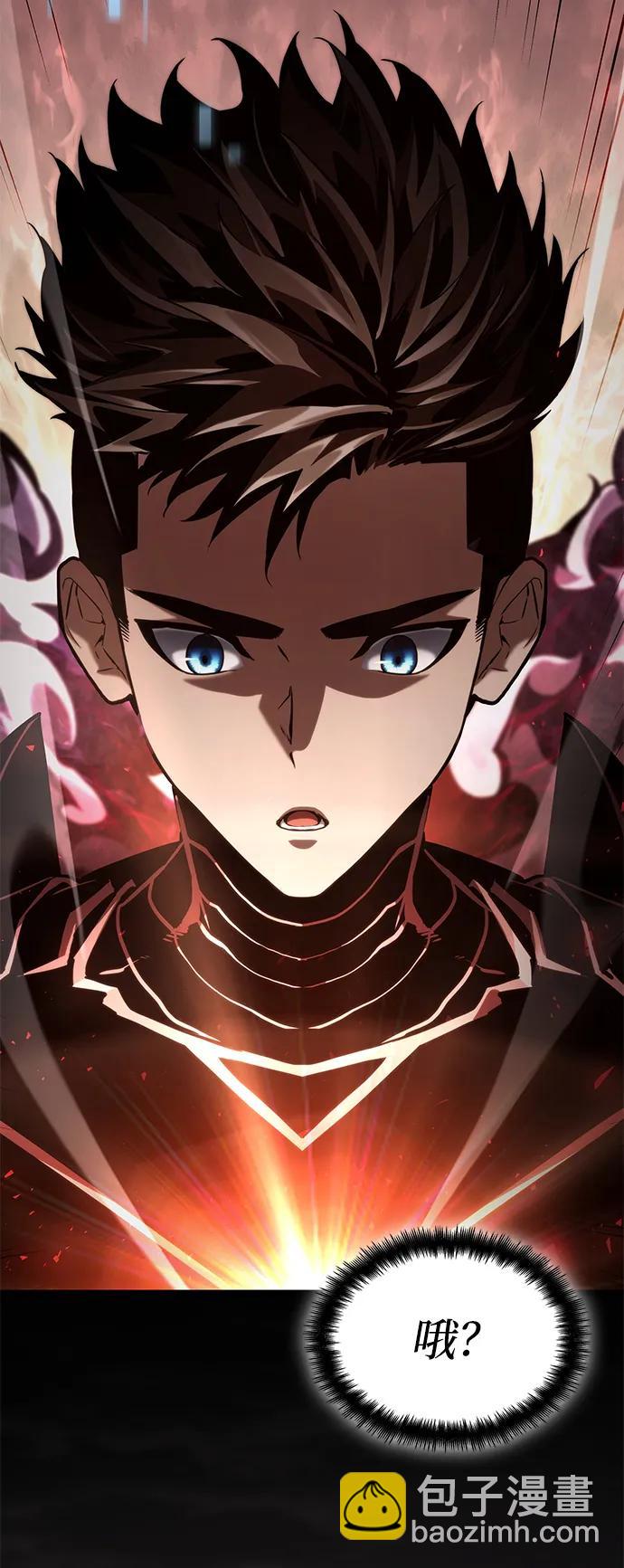 第74话4