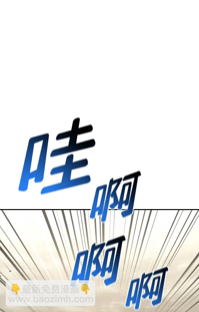 第74话40