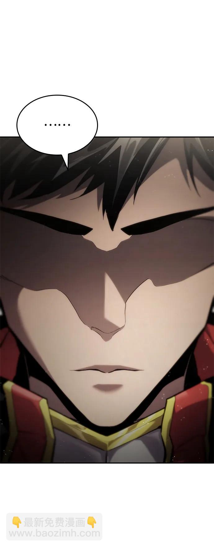 第74话46