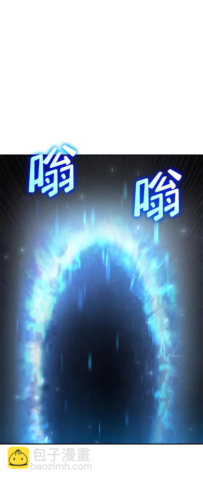 第74话77