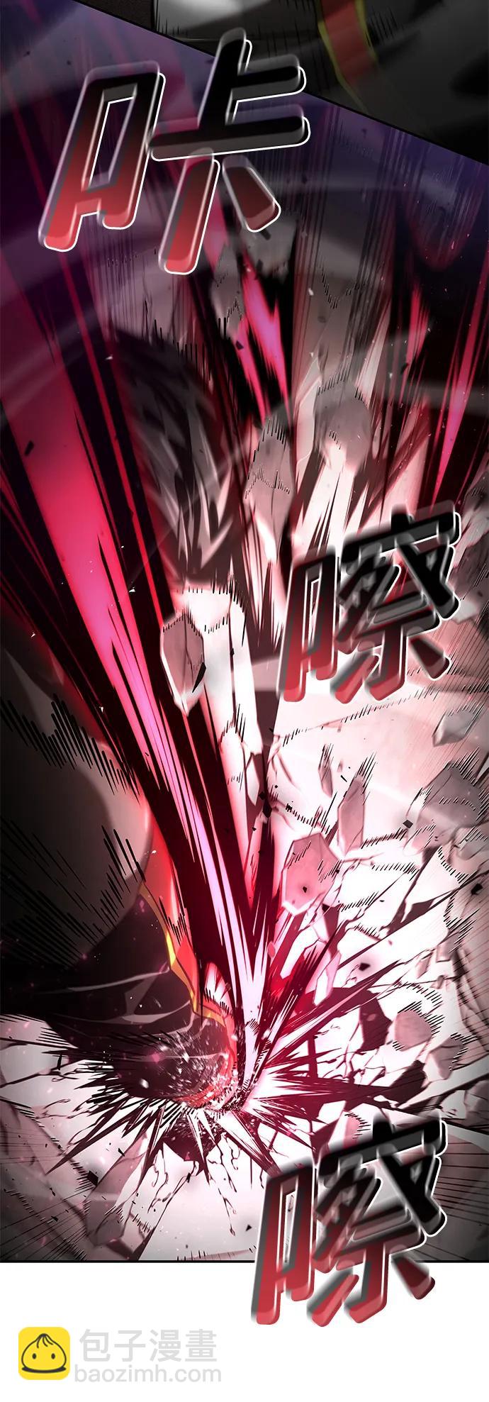 第74话90