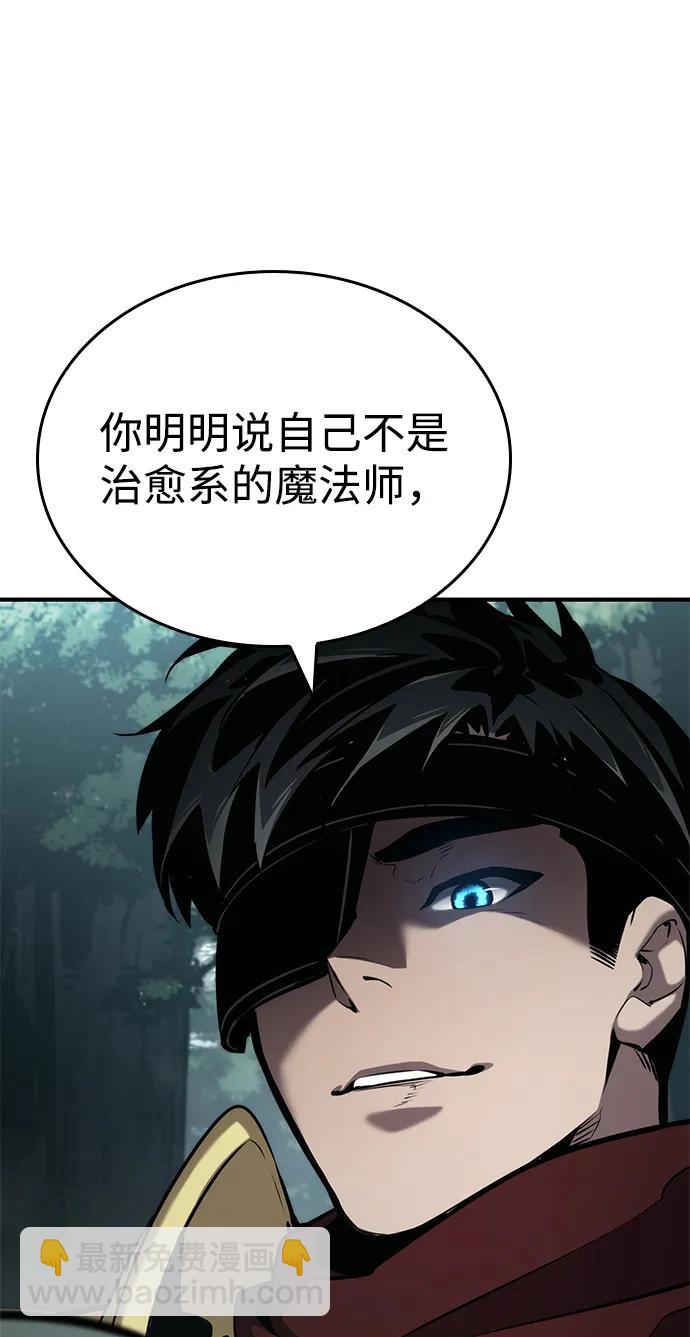 第75话104