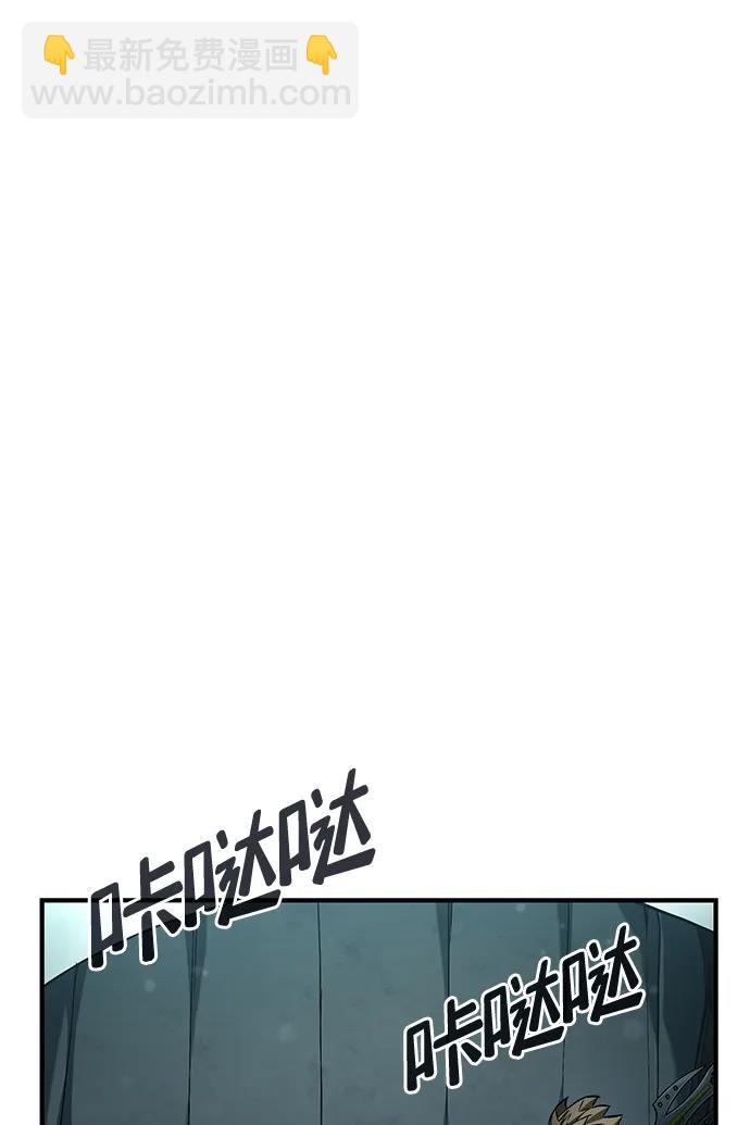 第75话108