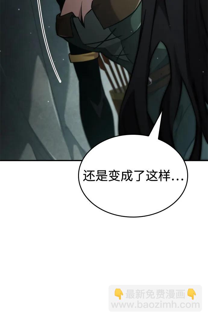 第75话26