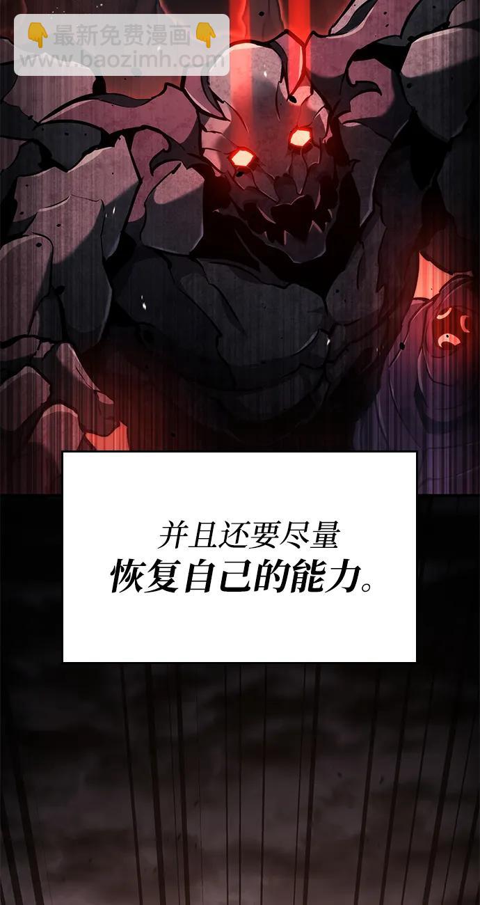 第75话37
