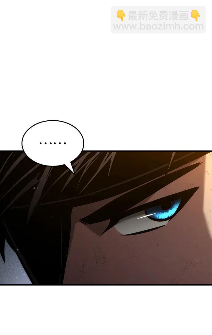 第75话46
