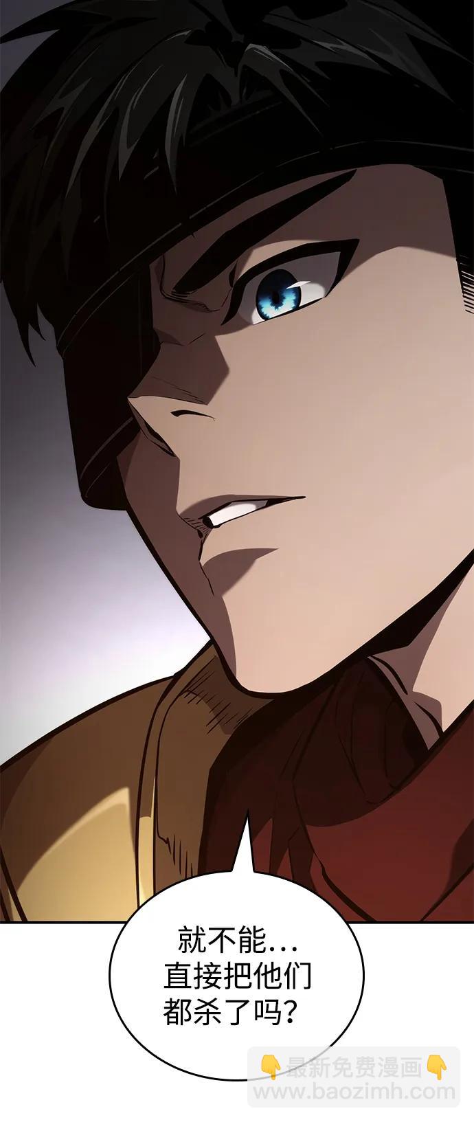 第75话67