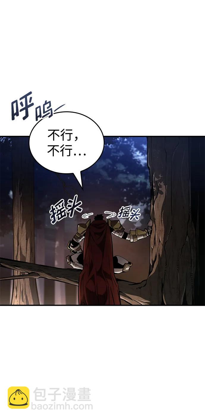 第75话68