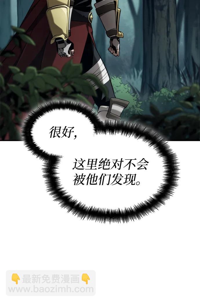 第75话76