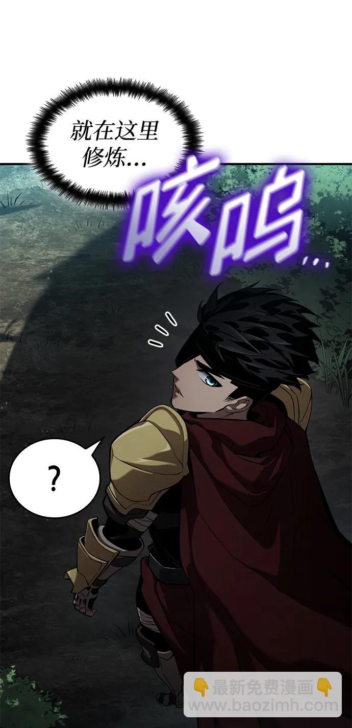 第75话77