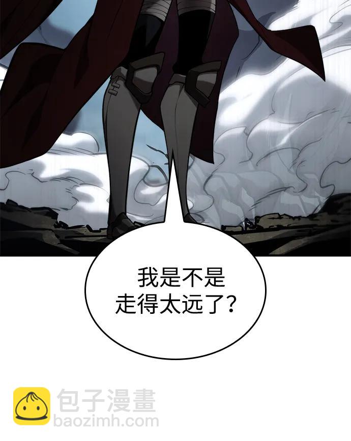 第75话79