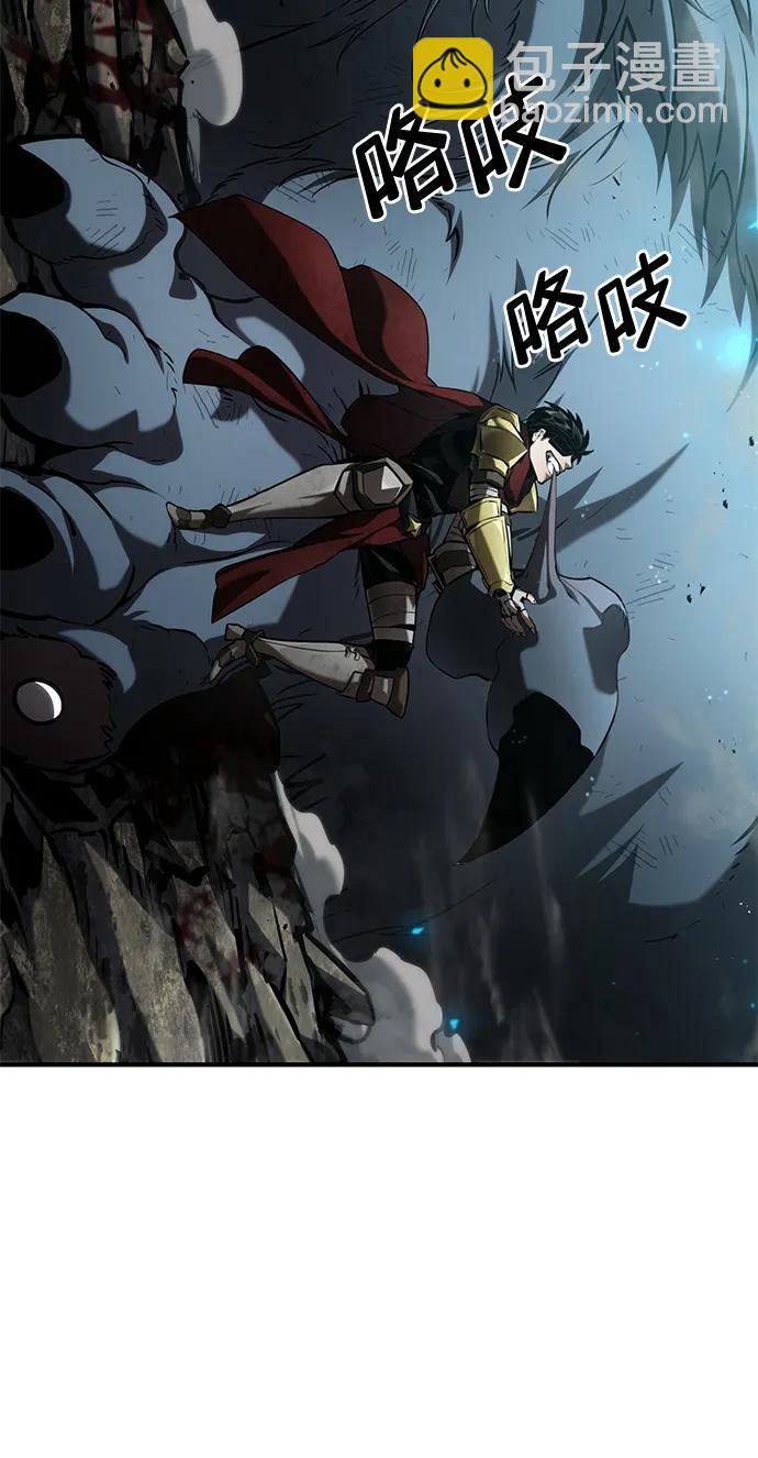 第75话81