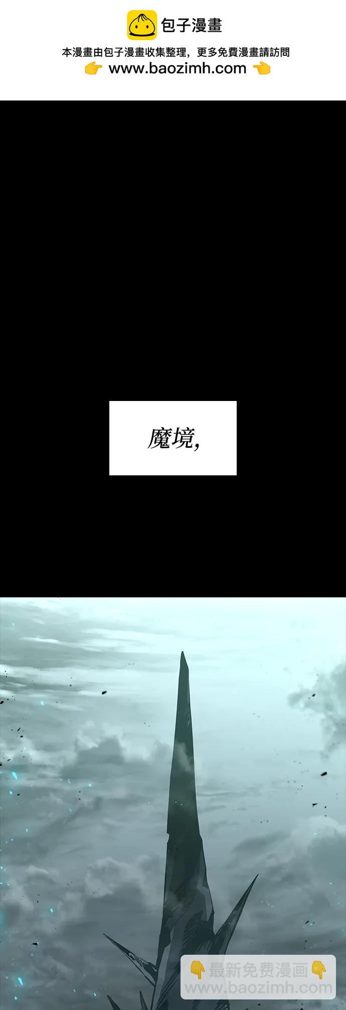 第76话1