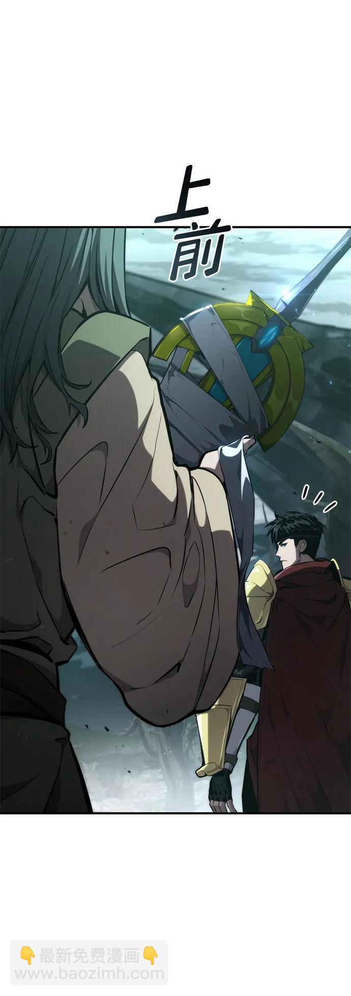 第76话10