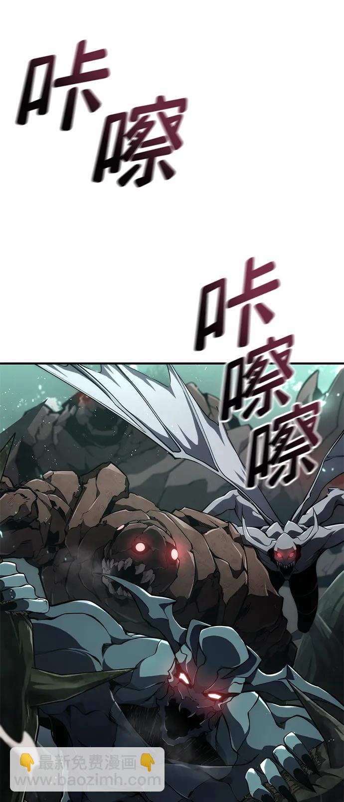 第76话17
