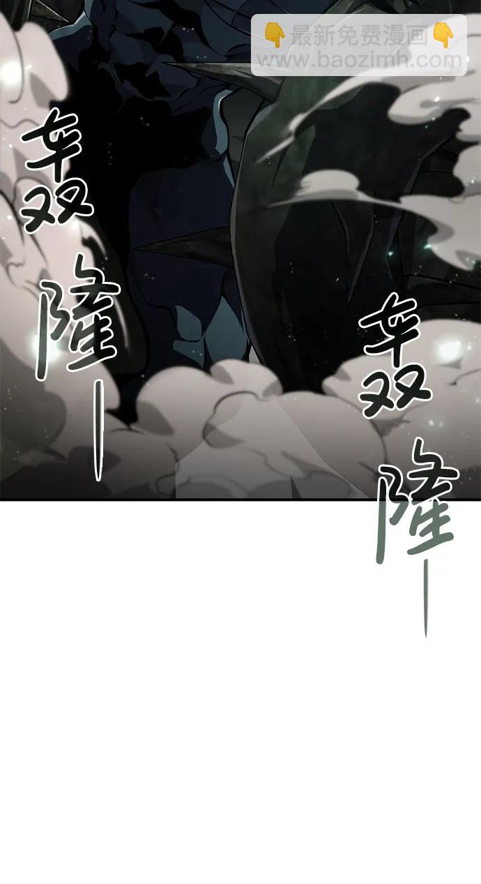 第76话18