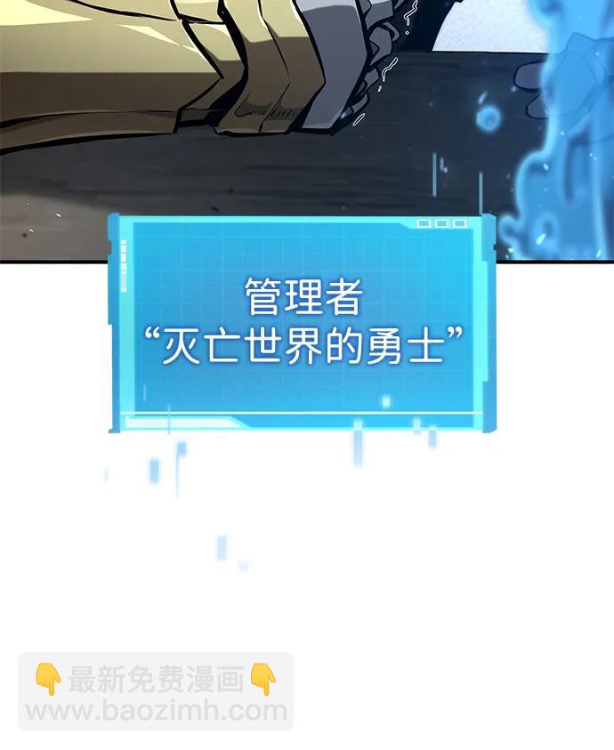 第76话21