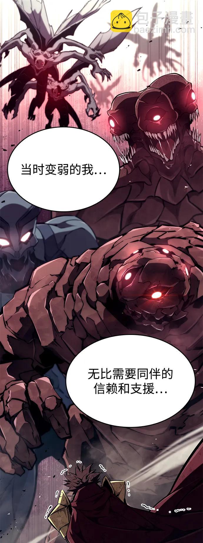 第76话23