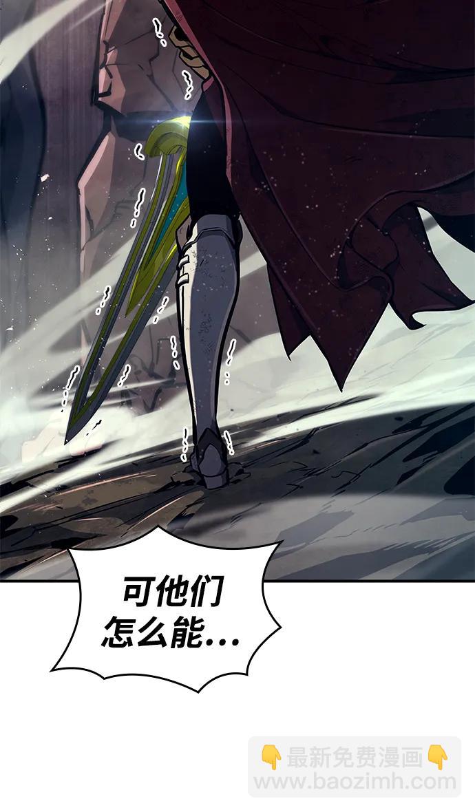 第76话24