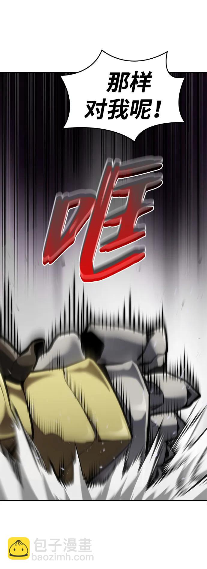 第76话25