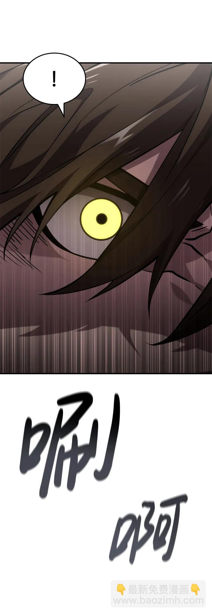第76话26