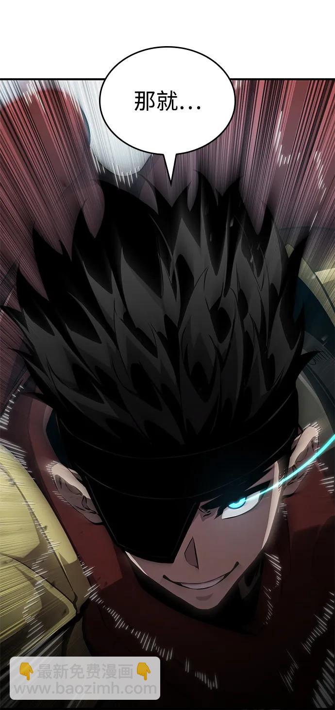 第76话29