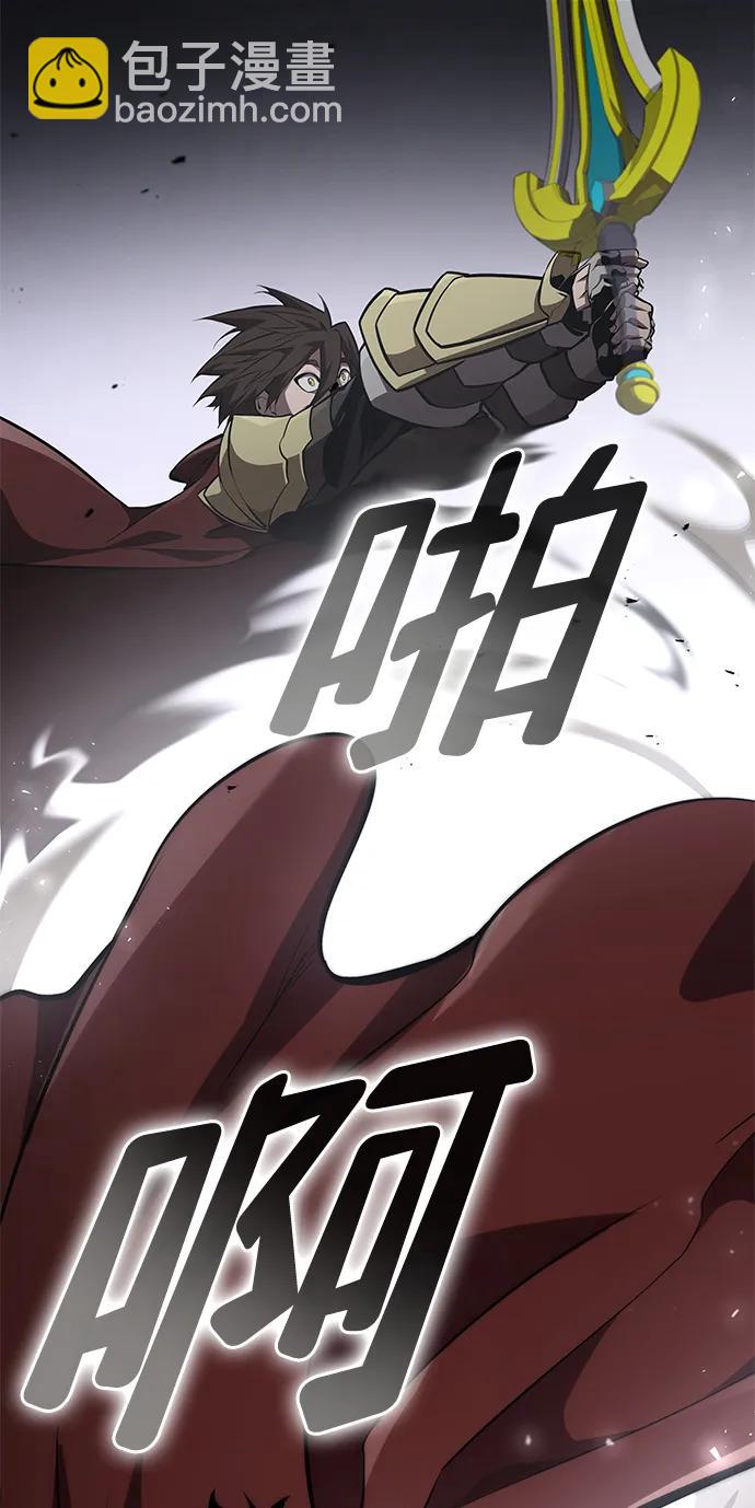 第76话30