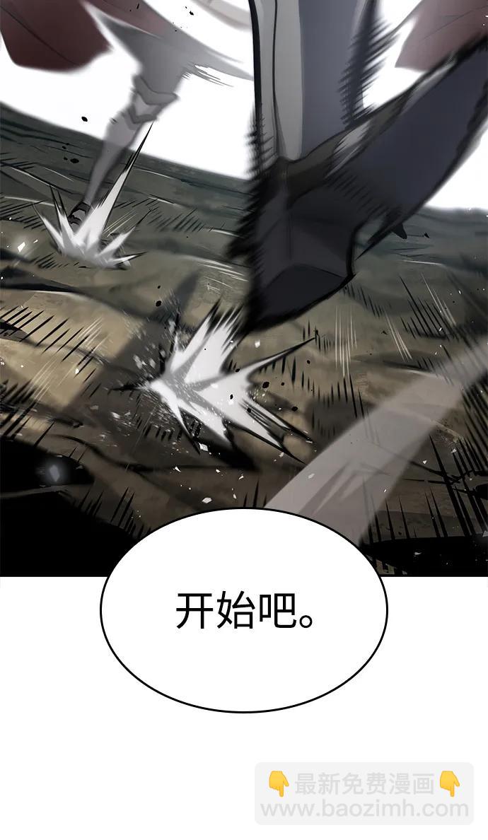 第76话32