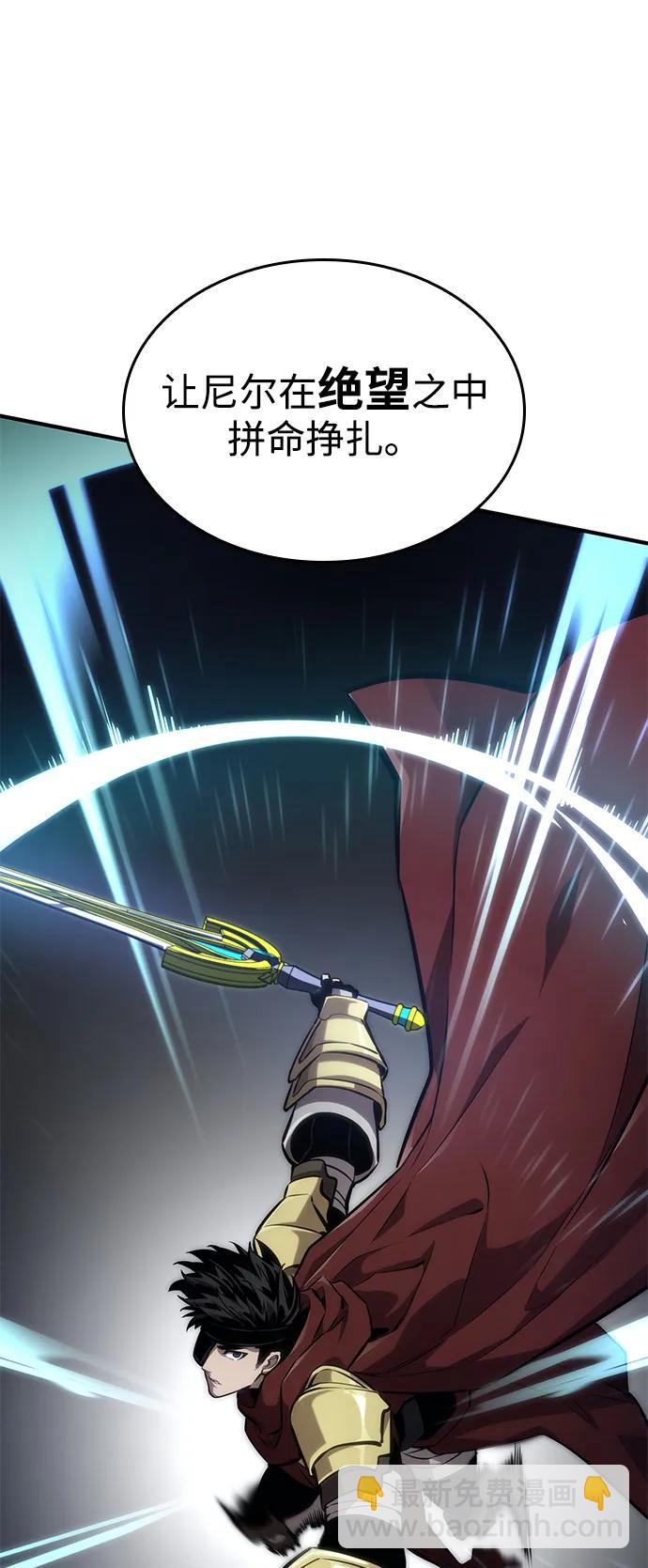 第76话39