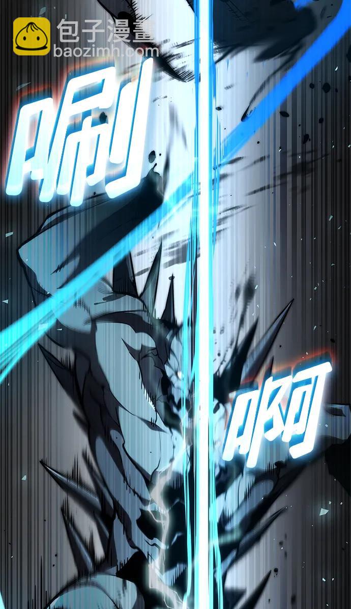第76话41