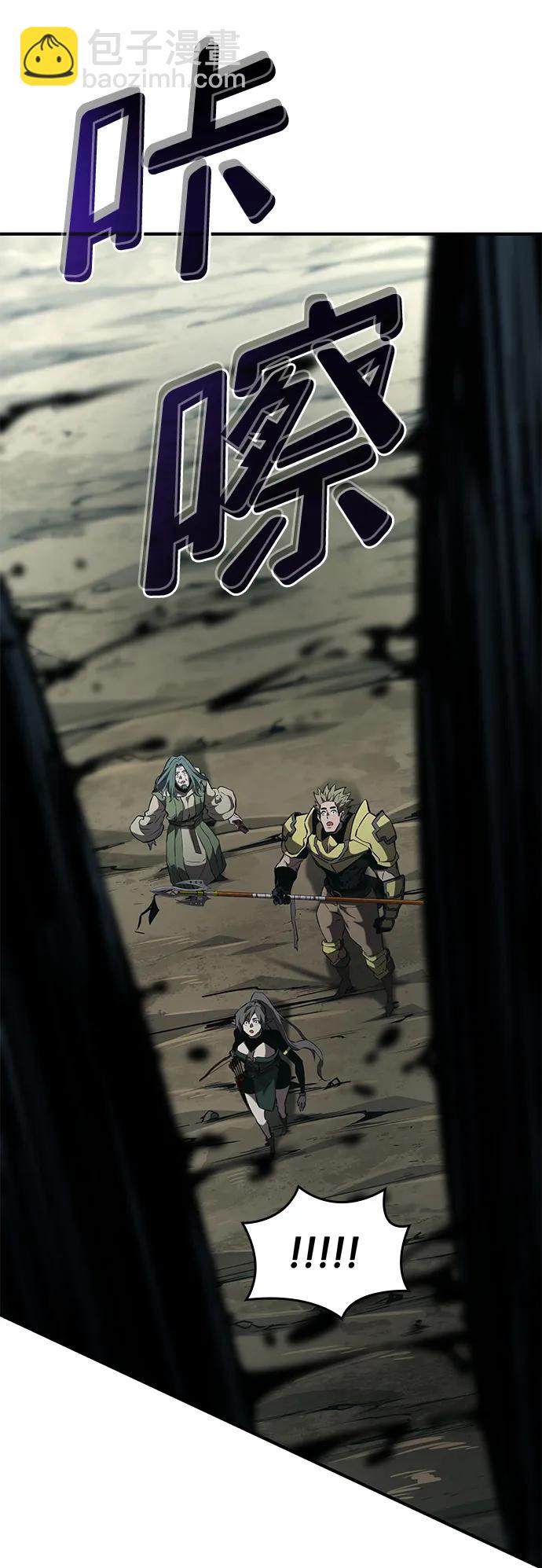 第76话43